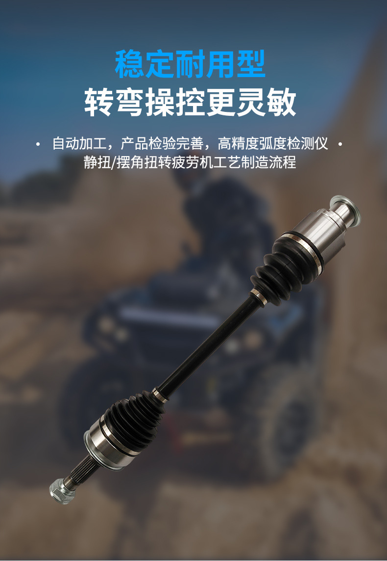 Compatible with SsangYong Tivolan 1.6L 6AT right half shaft 2015-2017 ball joint