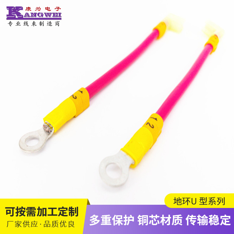 供应RNB1.25 RNB5.5祼压圆盘地环端子线 R型全绝缘硬胶绝缘端子线
