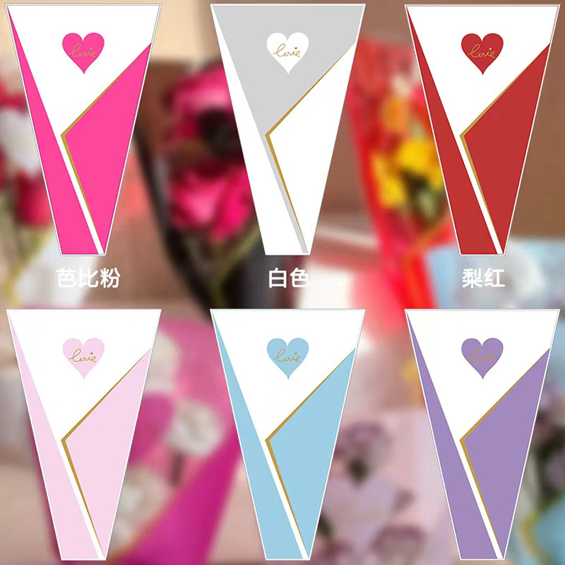 Huaxi Girl Heart Bolsas múltiples Bolsas de embalaje de flores Love LOVE Bolsas de embalaje Ramo de San Valentín Materiales de floristería