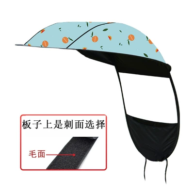 Electric vehicle separate canopy Elektromobil üçün ön şüşə çətiri (günlük) - single-canopy-pink-green-orange-velcro-rough-side-note-this-is-a-single-roof-cover-not-a-complete-set