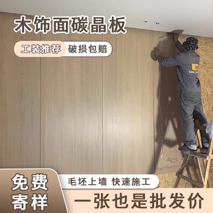 �����o����̼����ľ����҃Ƞ������ľ�w�S�b���������ײ��