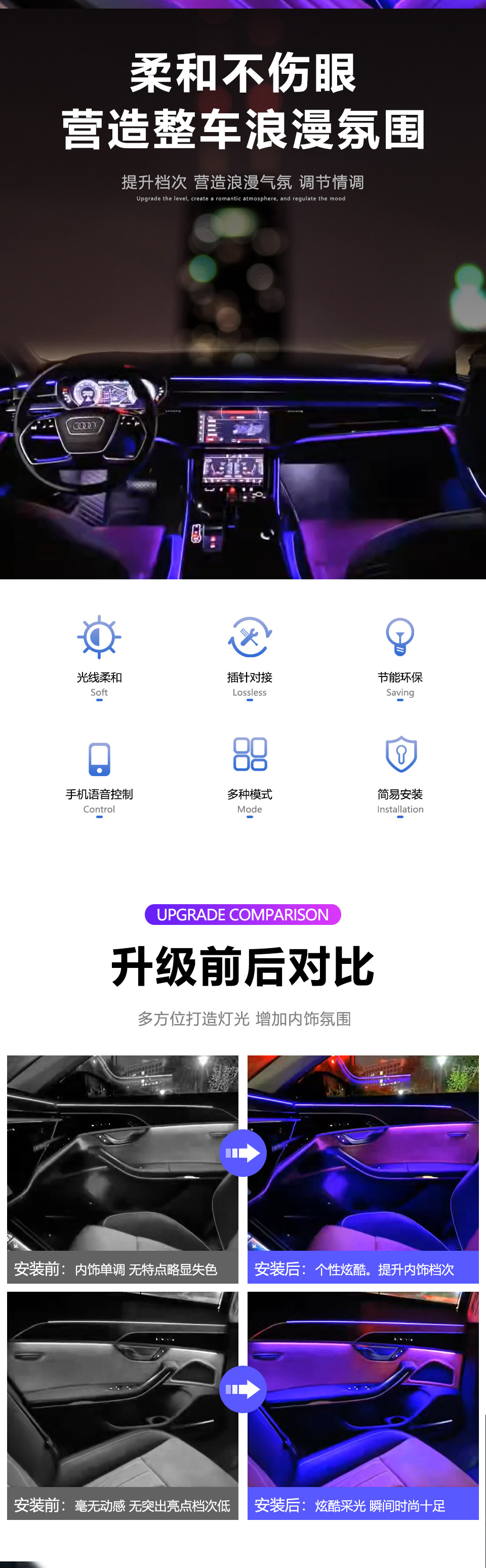 详情页01_02.jpg