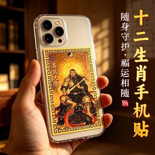 �¿�ʮ����Ф���o���֙C�N�S����ƽ����ؔ�M���{��ؔ��[��