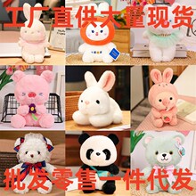 ���l8�����ޙC���л�c�����YƷС����żë�q������޾�Ʒץ�C