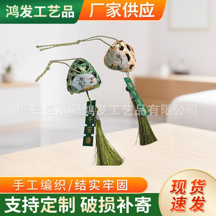 �������ӻ@ �񾎹�ˇƷ����b� �ֹ�diy���Ұ����T������l