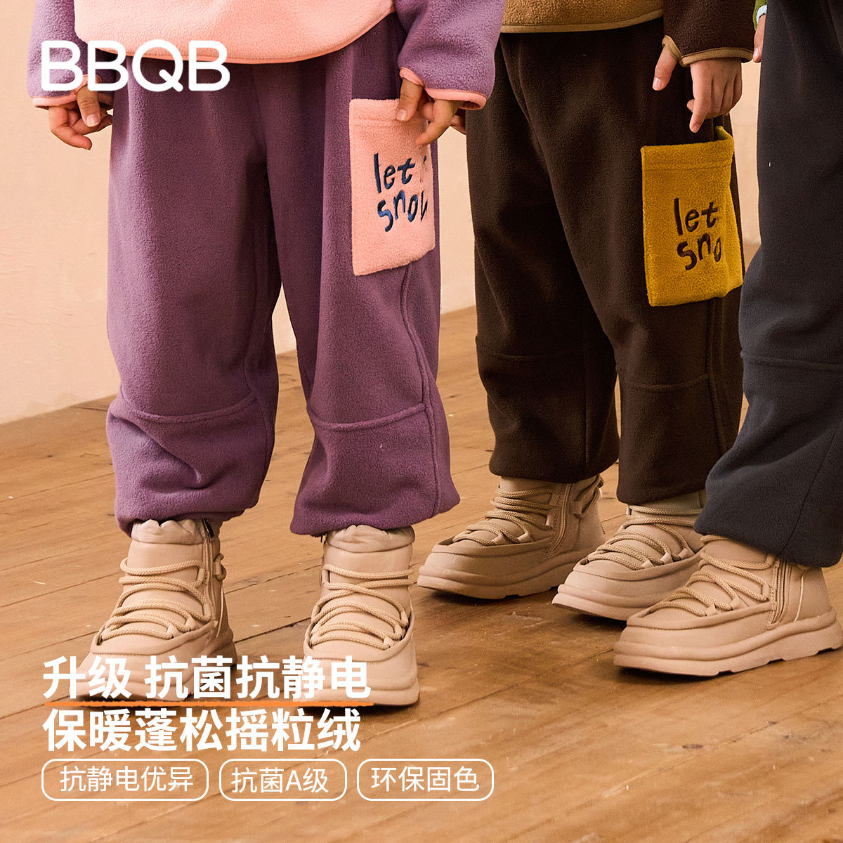 minizone children‘s fleece-lined trousers winter boys and girls antistatic polar fleece little kids‘ casual pants warm ankle-tied