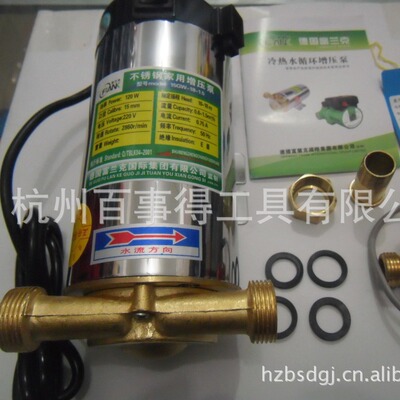fully automatic household Booster pumps 15GW-18-1.5 Stainless steel 120W With automatic switch Copper joint