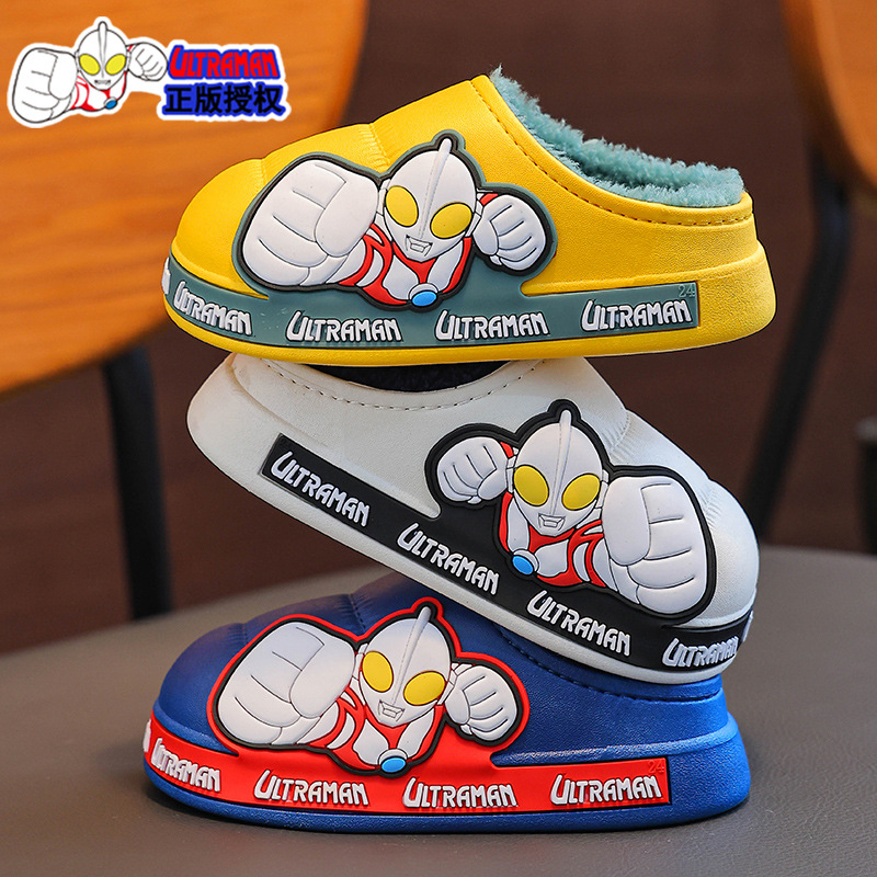 Zapatillas de algodón para niños Ultraman invierno para niños antideslizantes para el hogar calentamiento de lana impermeable para niños grandes zapatos de algodón
