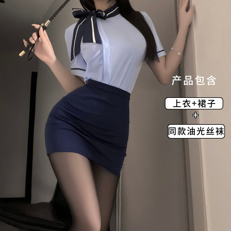 Blue top + skirt + matching socks (7330 black open)