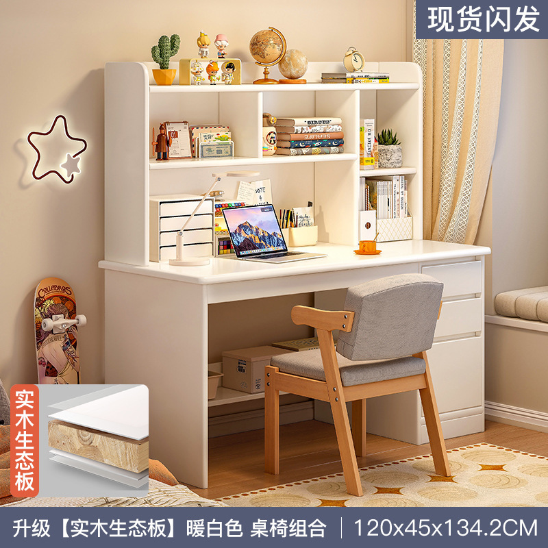 Mesa de escritorio de niños de madera, mesa de estudio doméstica para estudiantes de secundaria, escritorio de escritorio para estudiantes de secundaria, escritorio de computadora para dormitorios, estante integral