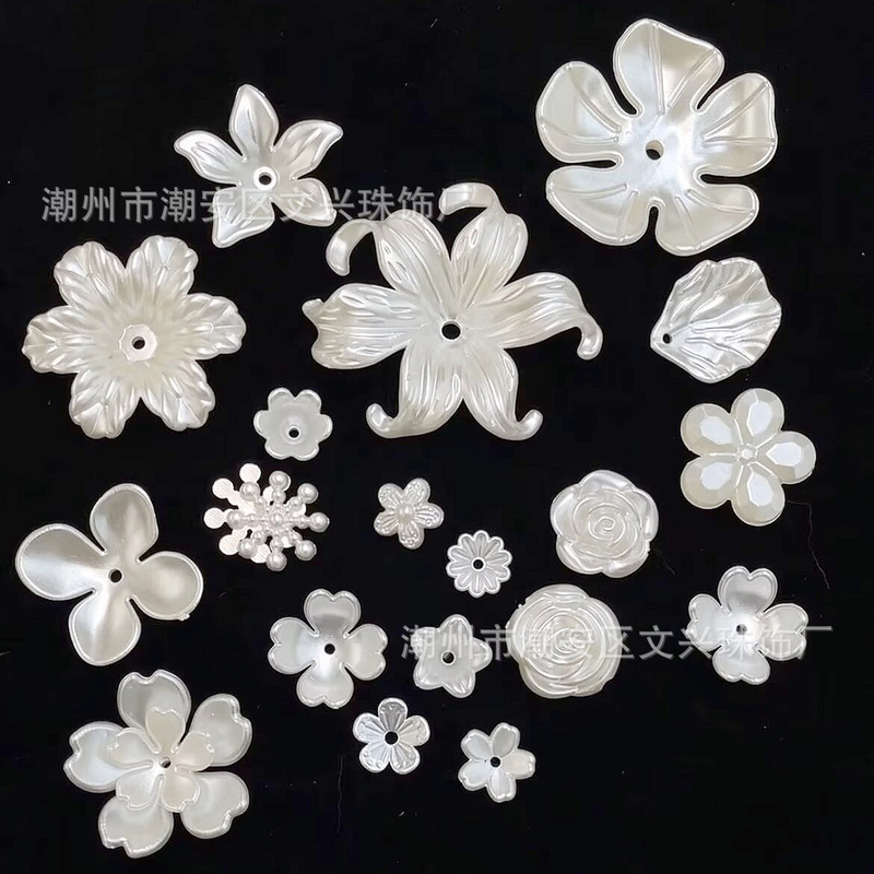 ABS Imitation Pearl Petals, Various Sizes and Designs, DIY Handmade Ancient Style Hairpins, Hair Accessories, Nail Art Decorations, Wholesale Accessories ABS Imitation Pearl Petals, Various Sizes and Designs, DIY Handmade Ancient Style Hairpins, Hair Accessories, Nail Art Decorations, Wholesale Accessories