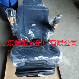 汕德卡航空座椅 汕德卡气囊座椅 汕德卡气囊座椅厂家 价格图片