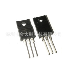 ȫԭb STP7NK80Z 7A/800V NϵЧ ԃͷֱĲl