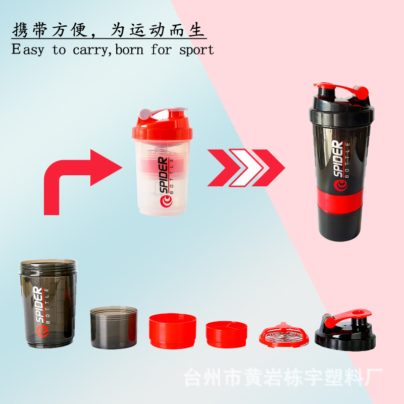 500ml de tres capas batido Copa de deportes taza proteína polvo gimnasio batido taza de mezcla taza de moda