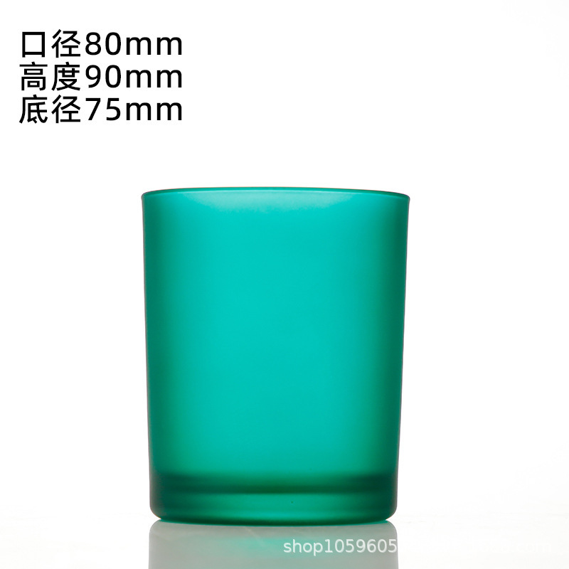 彩色8090蜡烛杯哑光磨砂喷色香薰杯香氛烛台家居蜡烛杯摆件印logo|undefined