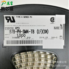B7B-PH-SM4-TB(LF)(SN) ԭbƷ N7PINB 2.0mmg