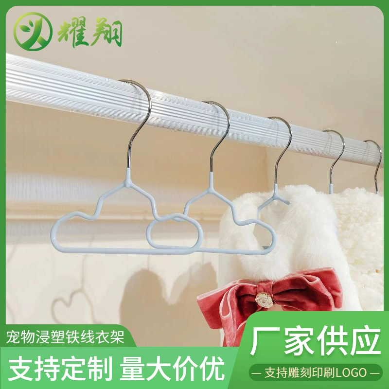 Small cute hanger