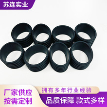 羽毛球拍保护套   手柄硅胶套  硅胶密封圈 硅胶防滑套