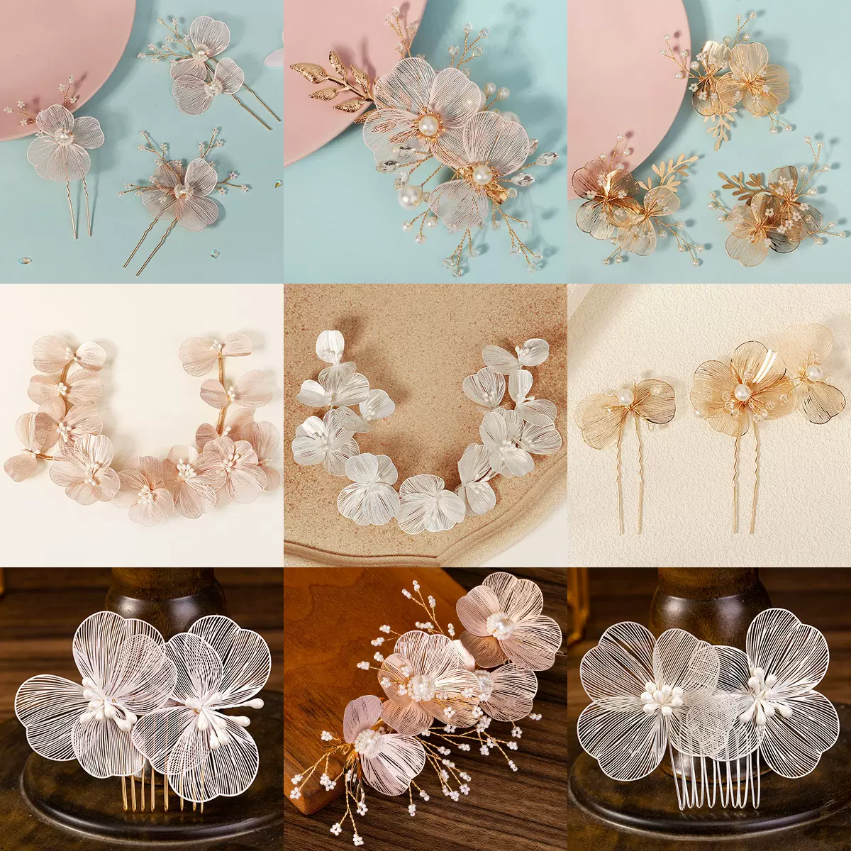 手工珍珠头带韩系唯美金丝花瓣发饰套装新娘结婚头饰秀禾礼服发带