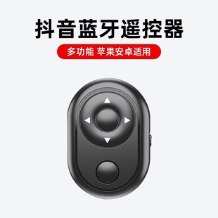 �Ž��֙Cֱ��ɢ���O��֧������๦��360�����D�̨�Uչƽ��A��