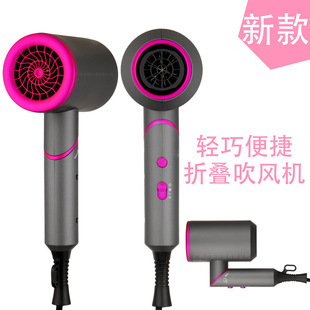 Hair Dryer Cross-border New Constant Temperature Hotel Folding Convenient Three-block Hair Dryer Household Appliances High-speed Hair Dryer