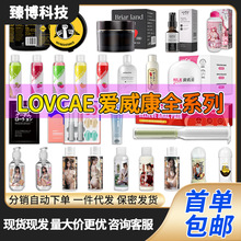 ������ȫϵ�кڻ��ɫ���Z�����͝���Һ�д���͹�ζ������Ʒ���l