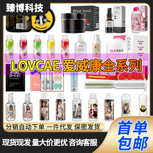 ������ȫϵ�кڻ��ɫ���Z�����͝���Һ�д���͹�ζ������Ʒ���l