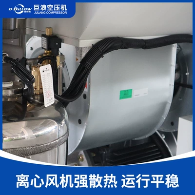 Screw Water-Lubricated Air Compressor, Industrial – Hava kompressorları