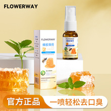 FLOWERWAY���z���������ǻ���F���¿ښ�־��������ζ��ݿڇ�