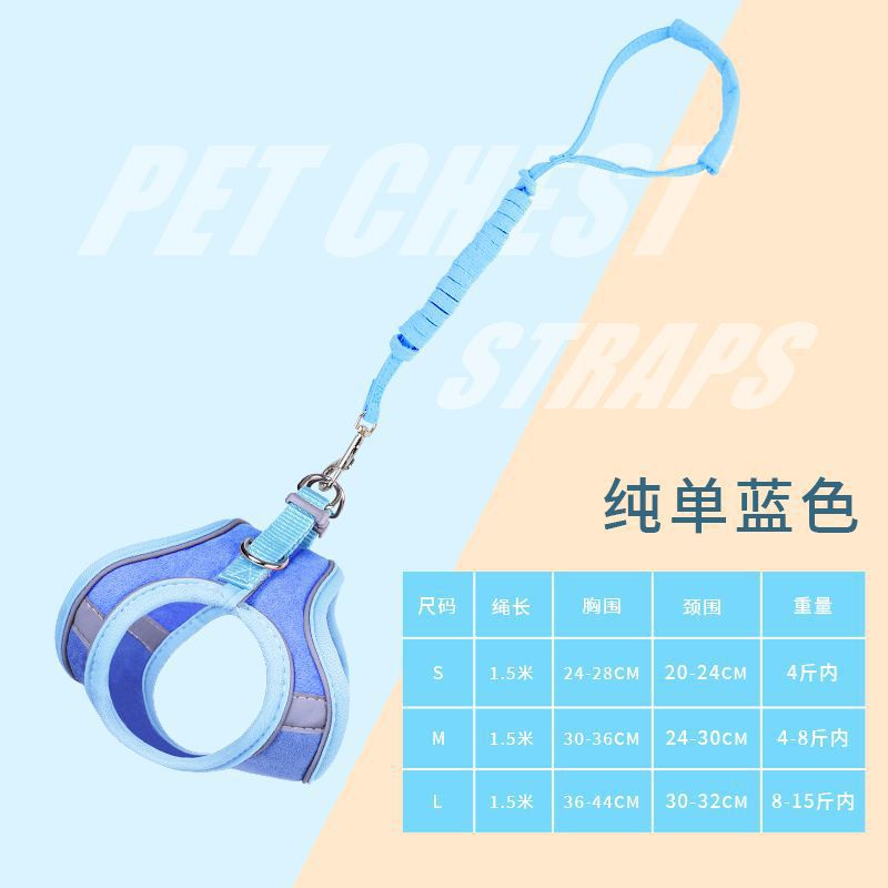 Cuerda de tracción para gatos, anti-liberación, estilo chaleco, salida, mascota especial, peluche, perro pequeño, perro paseando, correa para perros y gatos