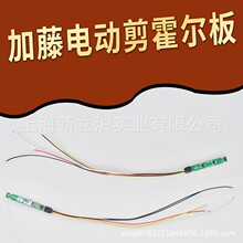 ����늄Ӽ�������κ�늄���֦���_�P���ư往�������������