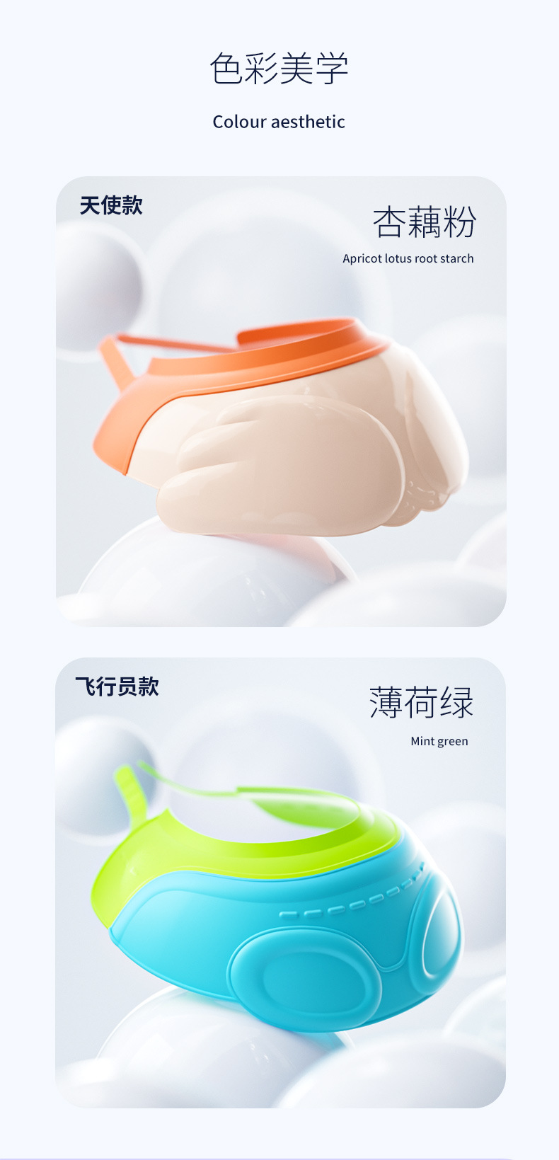 详情页改_09.jpg