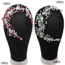 �ٴ�ŵ������z�������赸�������^��^̨�ݳ�ˇ��������l�