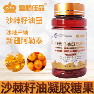 [5ƿ�𡿻��ü�Ʒɳ���������z�ǹ� �½��ߺ��������z�� 30��/ƿ