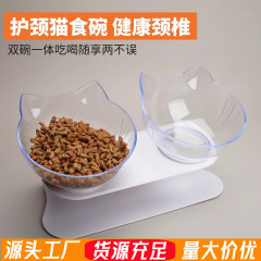 猫の碗の犬の碗の卸売りの犬の猫の首のペットの碗のプラスチックの斜口の水は猫の碗の双碗を食べさせます。