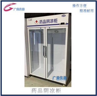 ���TșƷ����� 4���t�ñ��� șƷꎛ���2-8�� ���������