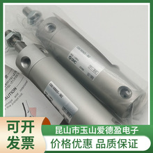 �ֻ���ӦSMC����L-CDG1KBN20-200Zȫ��ԭװ�˲���ת�͵���˫����