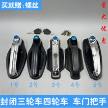 늄���݆܇���T����܇�T�iо�僿�������T����܇�i������]