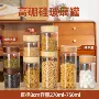 圆形茶室家用储存茶叶罐