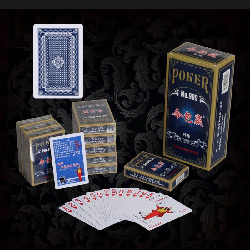 이 가방 승리-999 (품질)