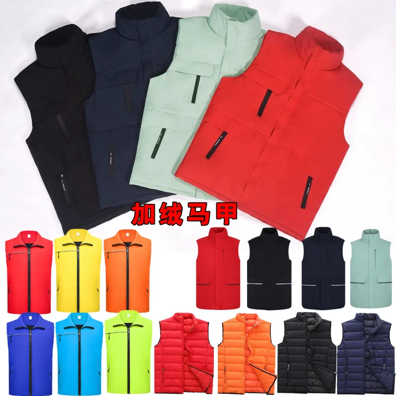 Флисовый жилет-термобелье из хлопка с графеном для мужчин и женщин, утепленный для осени и зимы.