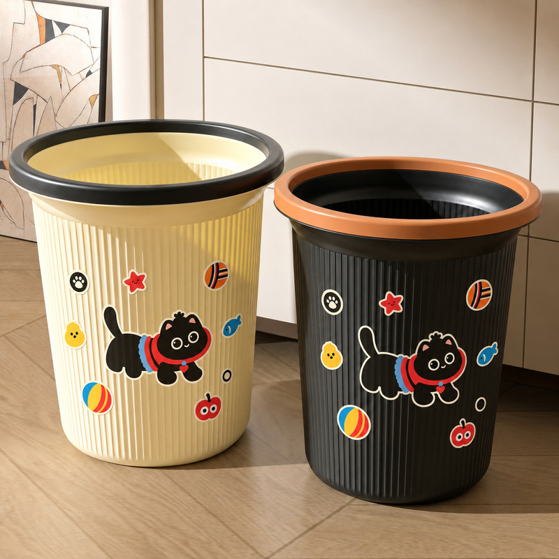 Trash can for home use in the living room and kitchen, for storage and cleaning in the bathroom, large size, large capacity, thickened plastic with a press ring for storage Trash can for home use in the living room and kitchen, for storage and cleaning in the bathroom, large size, large capacity, thickened plastic with a press ring for storage