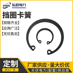 GB893���Ó�Ȧ �ȿ����� ��ɫC�Ϳ��Ï��ԓ�Ȧ M8-M200�_�ڿ���