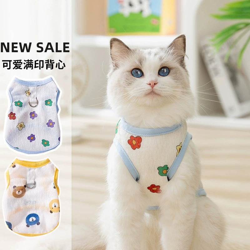 Весна и лето милые полные печатные сетчатые тяговые жилеты для кошек одежда для предотвращения выпадения волос весной и летом тонкие куклы короткие и короткие