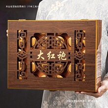 大红袍新茶金骏眉罐装红茶浓香型正山小种茶叶礼盒装过节送礼包邮