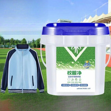 УͰϴУȥ۝nϴ·۰·ȥSϴУȥ