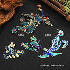 古風滴油景泰藍鳳凰部品手作りdiy時代劇漢服流蘇髪かんざしアクセサリー材料卸売り