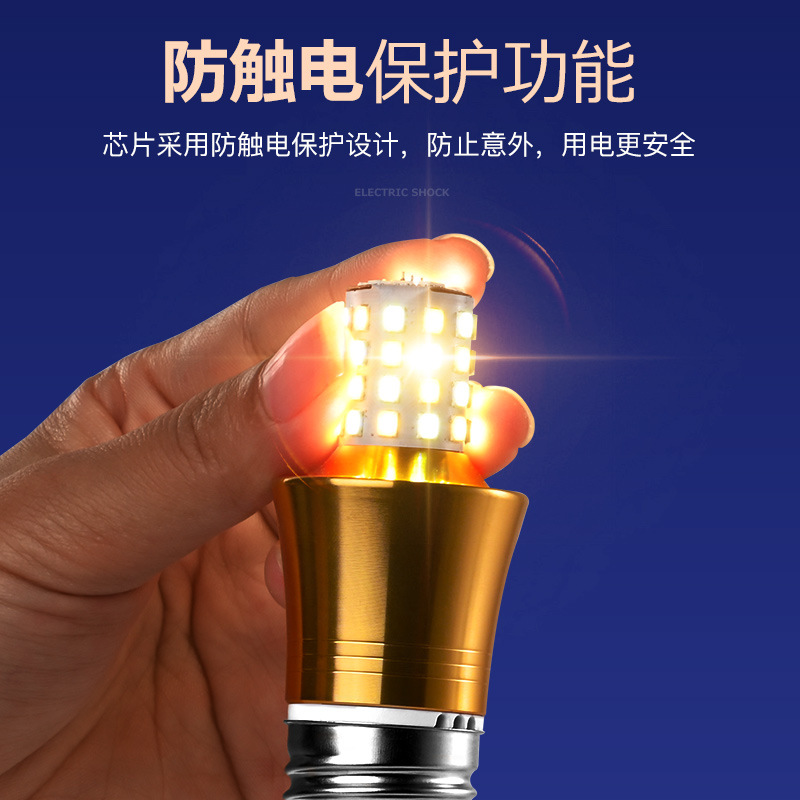Lámpara de vela LED e14 pequeña burbuja de tornillo e275W7W9W12w cola de lámpara de cristal fuente de luz tricolor luminoso