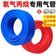 �������Ȳ���͸߉�8mm����ܚ������ܼ��L���⎧���z�ɾ�ܛ��