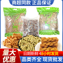 С�黨��̦ζ����ζ̼��ţ��ζ�t��ζ�������b���ґ��f���e��ʳ��